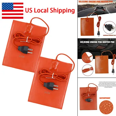 120W 110V Car Engine Oil Pan Heater Engine Tanks Heater Silicone Heater 13cm*9cm • $14.23