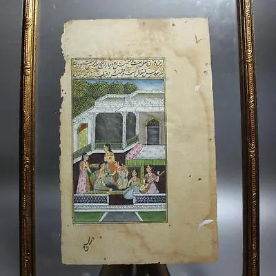 Indo/P Miniature Painting Manuscript Page. Mogul Dynasty • $175