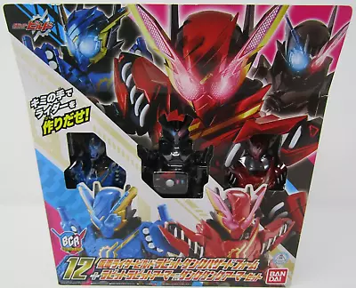 Kamen Rider Build Bottle Change Series Rabbit Tank Hazard Form #12 Action Figure • $139.99