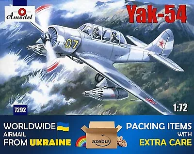 Yak-54 Training Aircraft 1993 Year 1/72 Scale Plastic Model Kit Amodel 7292 • $23.23