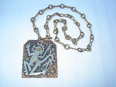 Vintage Mexico Mixed Metal Silver Copper Brass Tribal Necklace Taxco? • $44