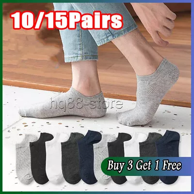 Mens Womens Trainer Liner Ankle Socks Invisible Cotton Low Cut Sports Socks Lot • £6.53