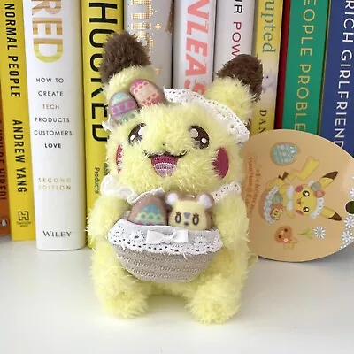 Pokemon Center Yum Yum Easter Mascot Keychain Plush - Pikachu | US SELLER • $26.95