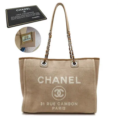 CHANEL A67001 Deauville Line MM Chain Tote Bag Leather Beige 230821T • $2738.01