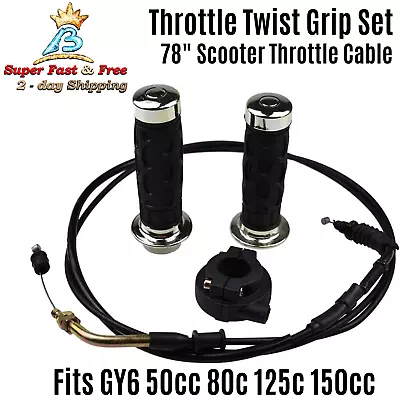 4 Stroke Throttle Twist Grip Set Scooter Cable Accelerator NEW For GY6 50cc 80cc • $25.89