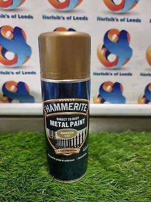 Hammerite Spray Paint Direct To Rust 400ml Aerosol Gold Smooth M • £11.49