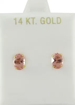 GENUINE 2.08 Cts MORGANITE STUD EARRINGS 14k GOLD - Free Certificate Appraisal • $10.50