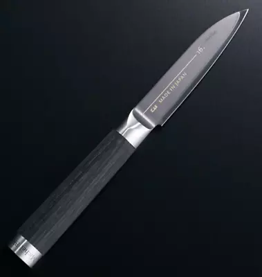 KAI [Michel BRAS] No.1 Knife (for Detailed Work) In Retail Box Crafted In Japan • $449.99