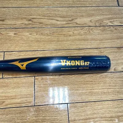 Mizuno Hard Baseball Bat V Kong 02 1CJMH12283 83cm 900gBlack • $382.60
