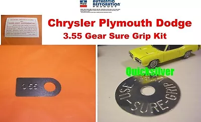 Dodge Plymouth Chrysler 8-3/4 Sure Grip Axle Tag 3.55 Gear Ratio Decal Kit USA • $24.98