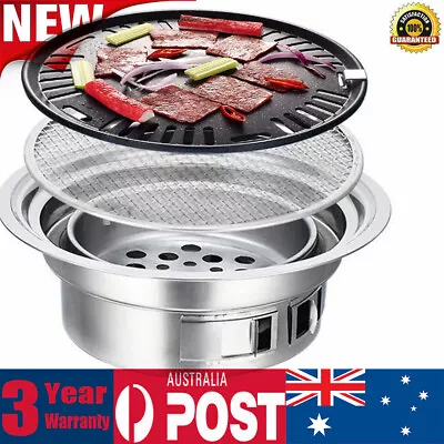 14 Japanese Korean BBQ Grill Yakitori Barbecue Charcoal Round Stainless Steel • $30