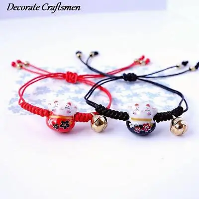 Colorful Hand-knitted Kawaii Ceramic Lucky Cat Charm Rope Bracelets Bell Beads • $6.42