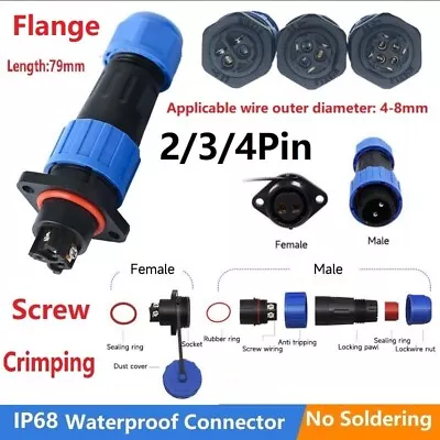 LD16 Screw Crimping Inline Connector No Welding 2 3 4 Pin Waterproof Socket Plug • £8.70