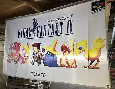 Final Fantasy IV 5' X 3' Flag Banner Super Nintendo Famicon 1991 Square SNES • $30