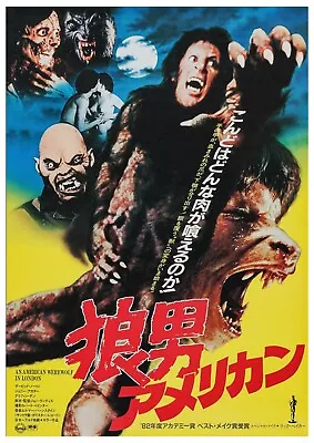 £6.99 • Buy Japanese An American Werewolf In London Horror Movie Poster Reproduction Print 