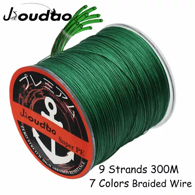 X9 300M Braid Fishing Line 9 Strands Multi Color Multifilament Saltwater PE Line • $20.08