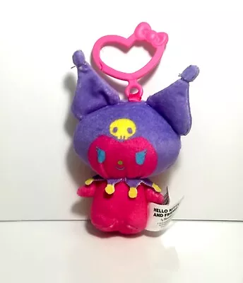 Kuromi Sanrio Hello Kitty & Friends Blacklight Blind Bag Plush Keychain (New) • $12.50