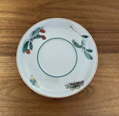 Mottahedeh Vista Allegre K’ang Hsi Famille Verte Saucer 5.75” • $19.99