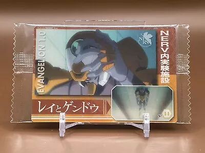 EVA-00 S-14 EVANGELION 1.0 Card BANDAI Japanese Anime F/S Foil Unopened • $13.99