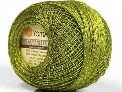 Green Silver Metallic Braid Thread XStitch 20gr YarnArt Camellia #63078 • $2.59