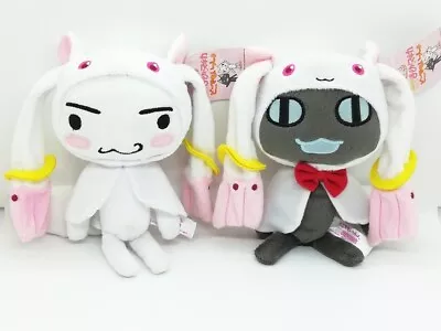 Doko Demo Issyo Toro Kuro Plush Doll Madoka Magica Kyubey Set Of 2 • $155.20