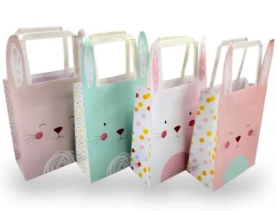 4 PCS PAPER PARTY BAGS LOOT QUALITY KRAFT GIFT TREAT SWEET BAGS -15 X 31cm • £3.79