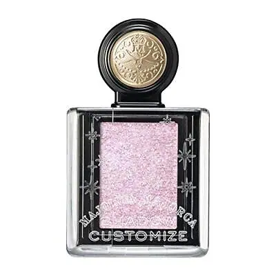 Shiseido Majolica Majorca Shadow Customize (Floating) Eyeshadow VI101 Hyacinth • $28.69