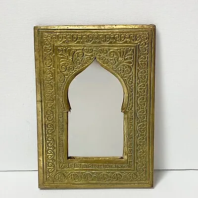 Vintage Mirror Brass Frame Moroccan Gold Wall Handmade Moroccan  4.75” X 6.75” • $44.95