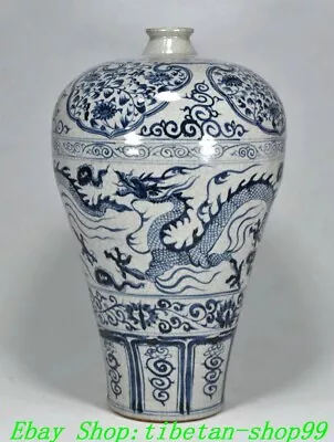 17'' Ming Dynasty Blue White Porcelain Dragon Loong Pattern Flower Bottle Vase • $599