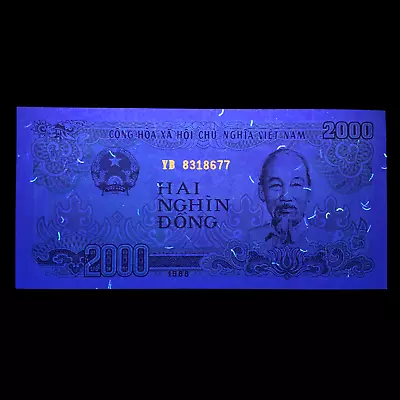 Vietnamese 2000 Dong Banknote. Vietnam Currency. Post Vietnam War Memorabilia  • $3.95