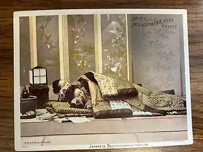 Big McLaughlin Coffee 1890 Trade Card - Litho Japan Photo Series - Women In Bed • $5