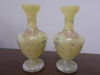 Pair Of Yellow Glass Marbling Vases With Embossed Floral Design 15.5cm • £7.65