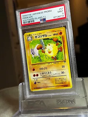 Pokemon PSA 9 Primeape Japanese Southern Islands Promo Non Holo Rare • $5