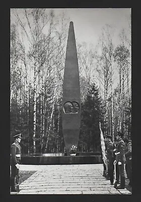 1976 First World Cosmonaut Space Traveller Yuri Gagarin Monument Photo Postcard • £12