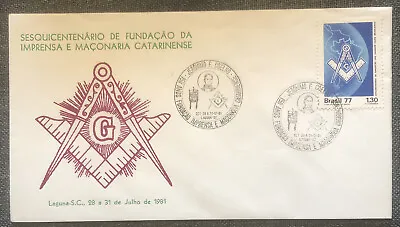 £4.99 • Buy FDC Special Stamp Cover Masons Masonic Brazil 1977 Jeronimo F Coleko