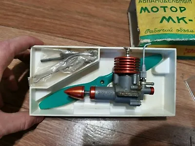 MK-17 Diesel Engine Model - 1.5cc Cm (.09) In Box Ussr • $75