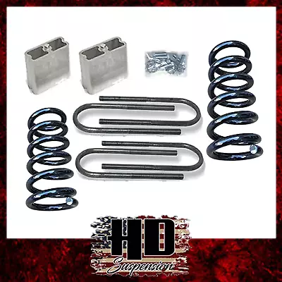 1982-2004 S10 S15 Sonoma Blazer Jimmy 3  Lowering Coil Springs 3  Drop Block Kit • $136.74