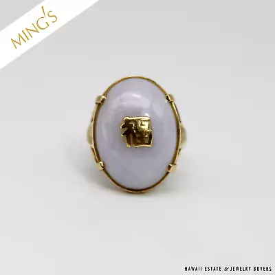 MING'S 6.4g LAVENDER JADE  GOOD FORTUNE  CHINESE CHARACTER RING SIZE 5.5 • $1250