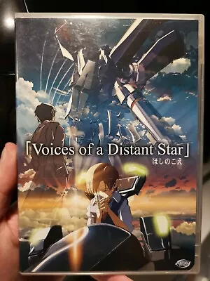 Voices Of A Distant Star (DVD 2003) • $24.99