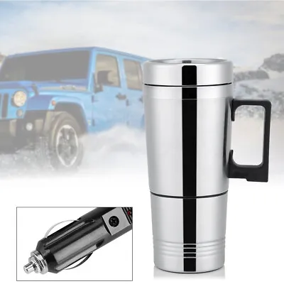 12V Car Travel Kettle Electric Kettle Coffee Tea Thermos Car Water Heating Cup • £12.99