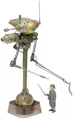 Maschinen Krieger Neuspotter 1/20scale H28cm Plastic Model Kit MK-073 Wave • £57.22