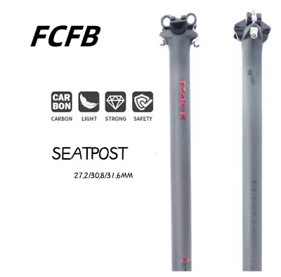 Carbon Seat Post Race Speed Bike Seatpost Road/Mtb Bicycle Seatposts 3k Matte 27 • $19.80