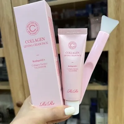 RIRE Collagen Lifting Cream 50g Face Lift Up Mask Collagen Lifting Mask Peel-Off • $17.50