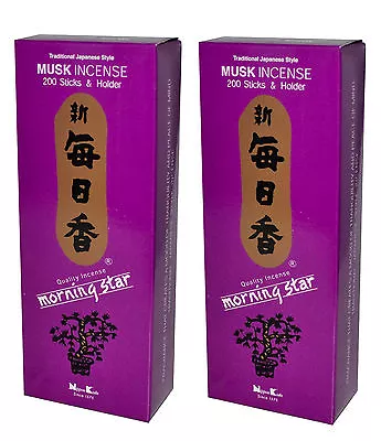 2 BOX Japanese Nippon Kodo Morning Star MUSK 200 Sticks Incense Total 400 Sticks • $17.95