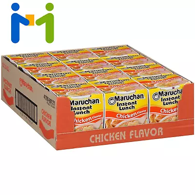 Maruchan Instant Lunch Chicken Flavor 2.25 Ounce (Pack Of 12)  • $9.61