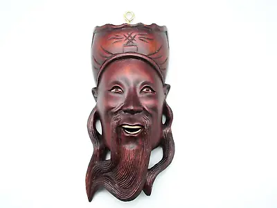 Carved Rosewood Mask Immortal Man • $40.47