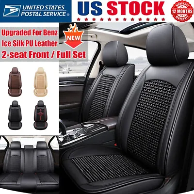 For Mercedes-Benz PU Leather Car Seat Cover Ice Silk Auto Seat Cushion Protector • $86.37