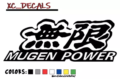 Mugen Power (x2) PAIR Vinyl Decal Sticker Graphics Logo Honda Racing JDM PAIR • $6.50