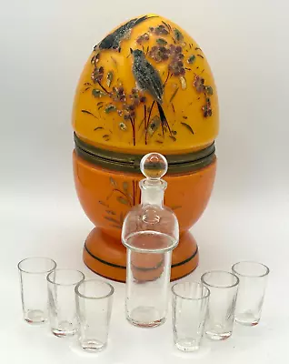 Vintage Czech Coralene Egg Decanter Tantalus Set Birds • $304.92