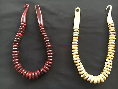 2 Piece Wholesale Lot  Ethnic Boho India Banjara Necklace  Horn Beads  18” • £18.34